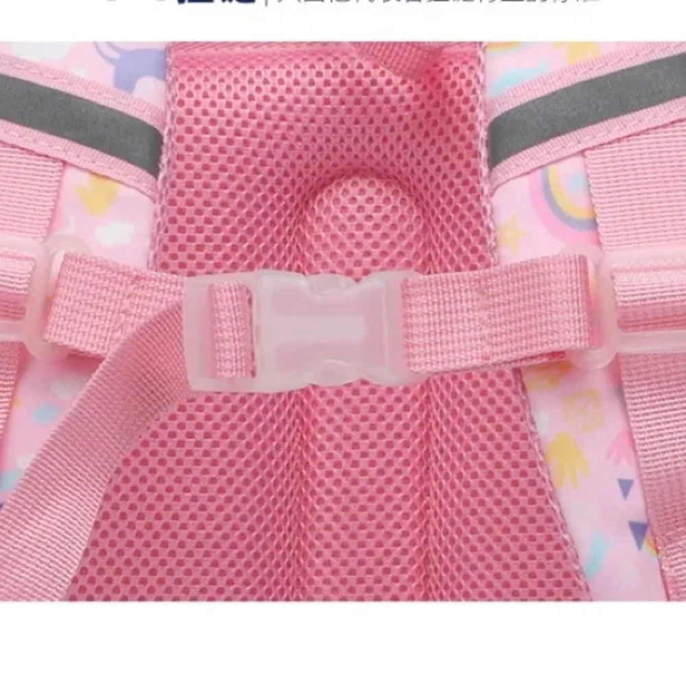 New RUIPAI Embossed Waterproof anti-hunchback backpack for students